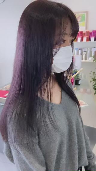 Deep Lavender