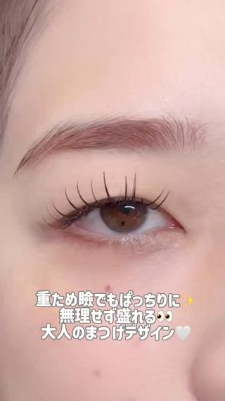 瞼を避けつつしっかりエクステの長さが強調出来るデザイン
束感仕上げで存在感UP
#LEDエクステ#博多まつ毛