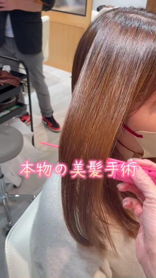 ミディアム 畑山 紗耶佳のヘアスタイル