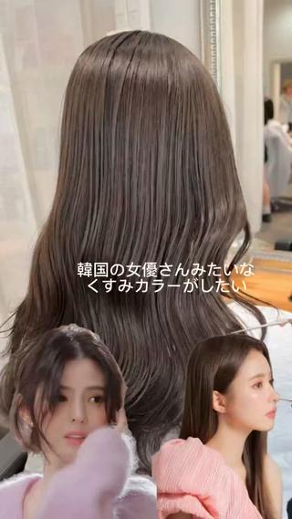 セミロング カラー ayaka 博多￤天神￤レイヤーのヘアスタイル