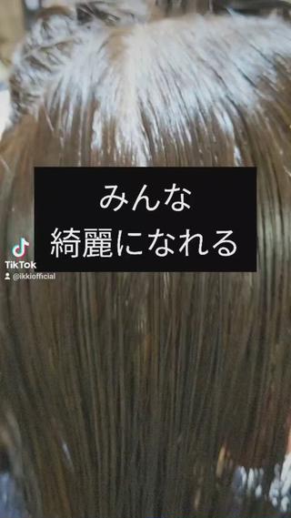 ミディアム IkkI IkkIのヘアスタイル