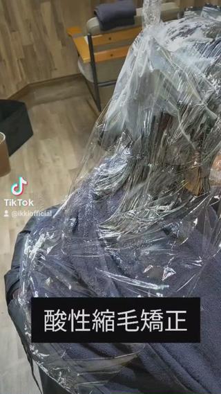 セミロング IkkI IkkIのヘアスタイル