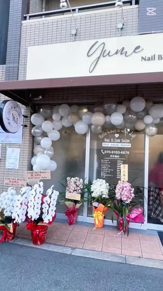 ミディアム YUME Nail Beautyのネイルデザイン