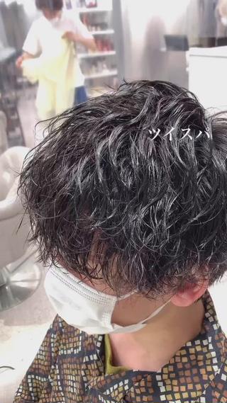 カット+ツイスト&スパイラルパーマ