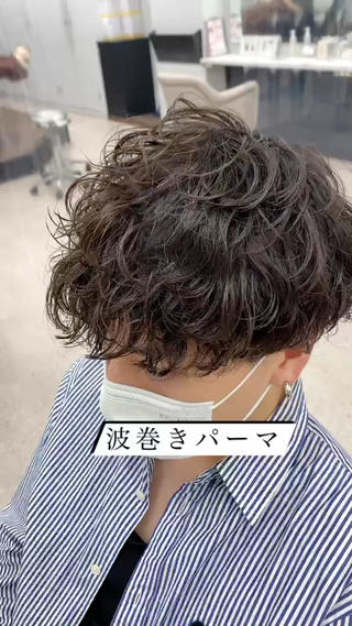 #京都波巻きパーマ#波巻きスパイラル#メンズパーマ#波巻きパーマ