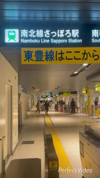 お店までの道のりです