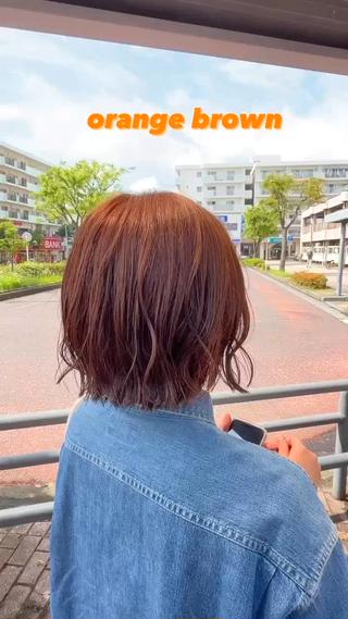 orange brown  