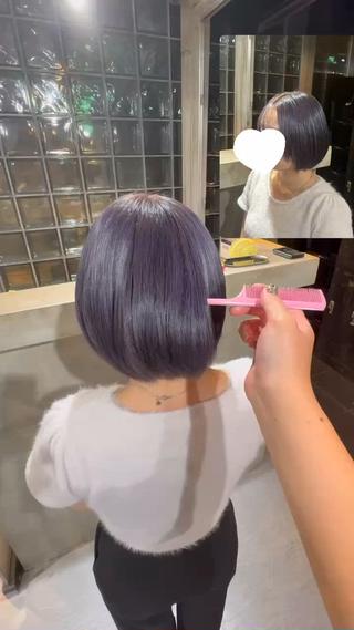 寒色系もお任せ下さい
可愛くツヤ感のある似合わせカラーにします
