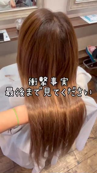 編み込みエクステ