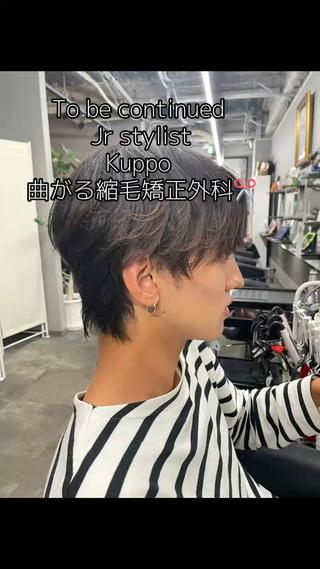 パーマ メンズ 🌹ミラクル美容師 🌹ブリーチくっぽのヘアスタイル