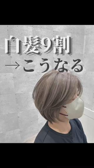 ミディアム カラー 西山 将太のヘアスタイル
