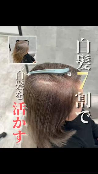 ロング カラー 西山 将太のヘアスタイル