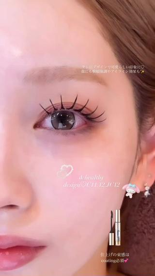 マツエク・マツパ 🎀millie ainee♡田畑🎀のマツエク・マツパデザイン