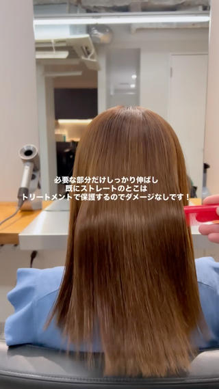 ミディアム 髪質改善/銀座/ 当日予約🉑TOWAのヘアスタイル