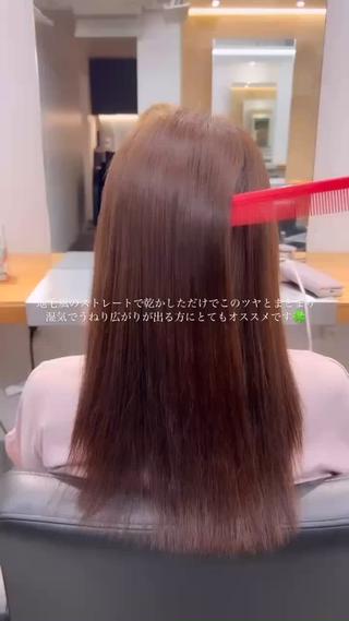 ミディアム パーマ 髪質改善/銀座/ 当日予約🉑TOWAのヘアスタイル