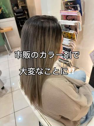 シャドールーツ