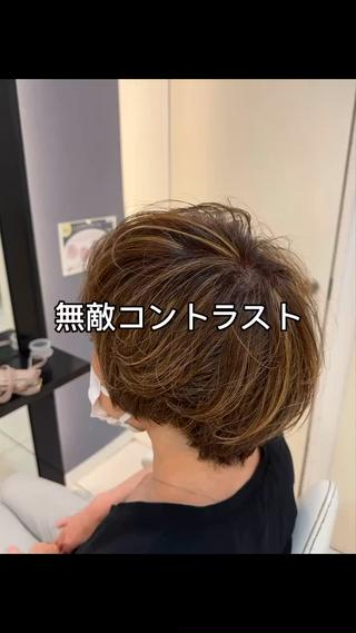 #ハイライト