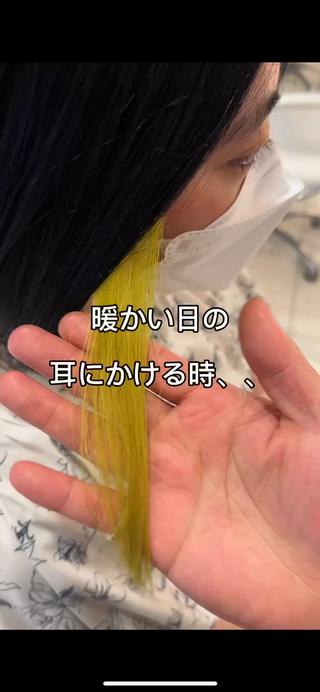 イヤリングライムイエロー