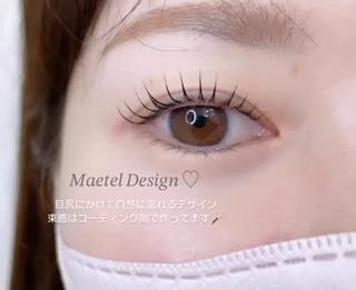目尻を流したデザイン 