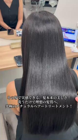 ロング カラー 🫧美髪＆艶カラー 増田魁土🫧のヘアスタイル