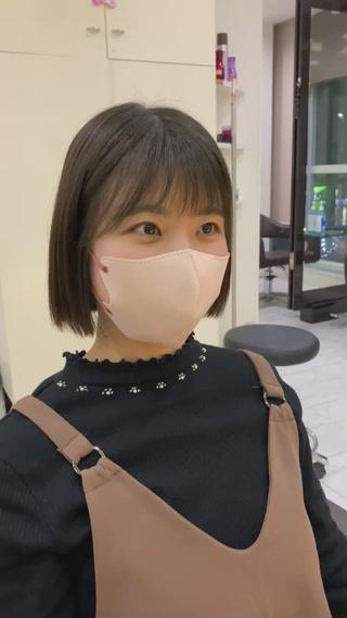 ミディアム カラー 🫧美髪＆艶カラー 増田魁土🫧のヘアスタイル