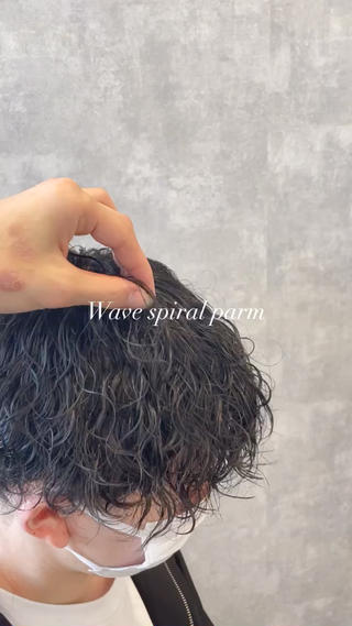 ショート パーマ メンズ 港南台短髪特化 フェザーパーマのヘアスタイル