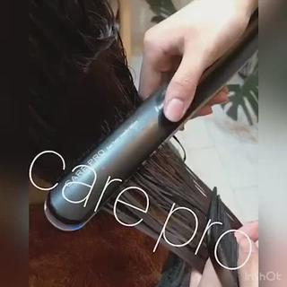 超音波トリートメント