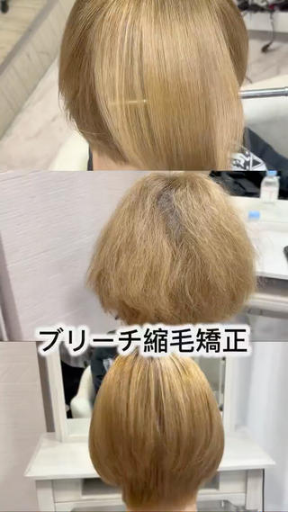 ショート 籠倉 蓮のヘアスタイル