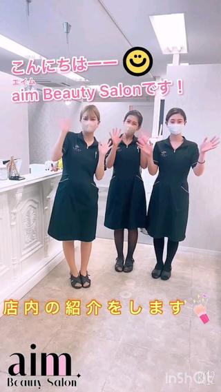 店内紹介動画です
広くてキレイな店内です