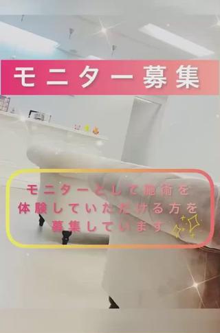 町田駅主要部から店舗への道案内動画になります。