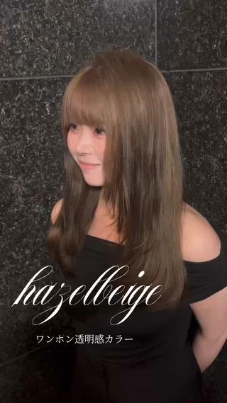 hazelbeige
柔らかさと透明感のあるヘーゼルベージュ♡
ベージュでも重たく見えない、透け感のあるカラーにこだわっています♩
スタイリングは頭頂部をふんわり立ち上げ、レイヤーの動きが綺麗に見える韓国風ヘアに仕上げます