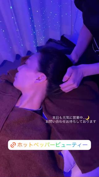 蕨ドライヘッドスパ 専門店アリエスのエステ・リラクイメージ