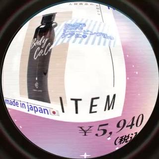 メンズ キッズ Men's Lienのエステ・リラクイメージ