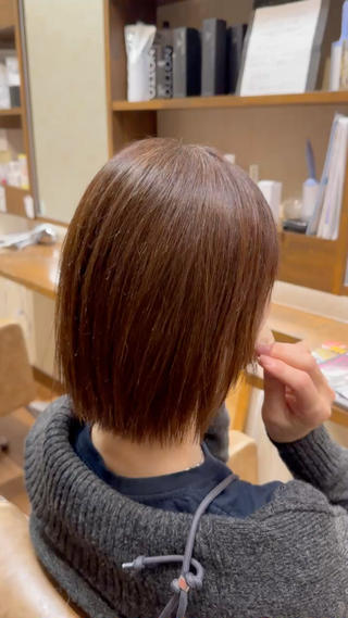 縮毛矯正 