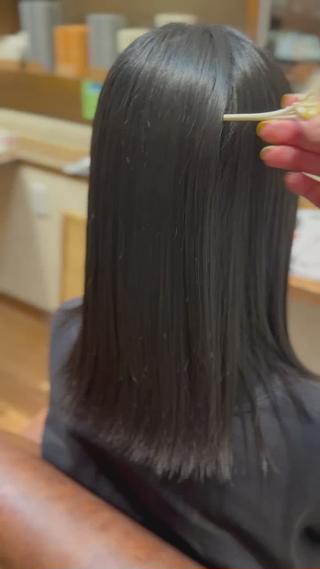 縮毛矯正 