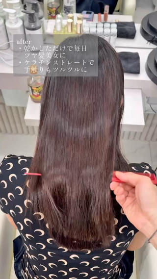 セミロング アシバ /縮毛矯正/髪質改善のヘアスタイル