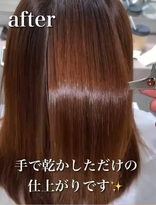 【乾かしただけ】
縮毛矯正/美髪矯正をかけたお客さまのﾂﾔﾂﾔ動画です️
ﾋﾟﾝﾋﾟﾝしすぎず、柔らかい質感に
お客さまの髪質に合わせて薬剤を選定します!! 