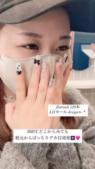 どの角度みてもしっかりあがるLDカール!
とっても人気です⊹⁺⸜(ᐡ⸝ɞ̴̶̷ ·̮ ɞ̴̶̷⸝ᐡ)⸝⁺⊹