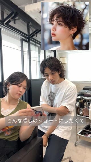 最近バッサリカットを任せて頂くことも多くとても嬉しいです

僕のカットは、
︎乾かすだけでまとまる
︎内巻きでも外ハネでも可愛い
︎スタイリングが簡単でアレンジが出来る
日常が楽だけどオシャレも出来る髪型です︎

カウンセリングから日々の手入れの仕方などしっかりお伝えさせて頂きます︎

@dobashi_hair 
全力で可愛くさせて頂きます︎
なんでもご相談ください
⁡　DMでのカウンセリングも可能です︎
　お気軽にDMください
⁡
⁡
⁡#福岡美容室 
#天神美容室 
#薬院美容室 
#博多美容室 
#福岡ボブ
#天神ボブ 