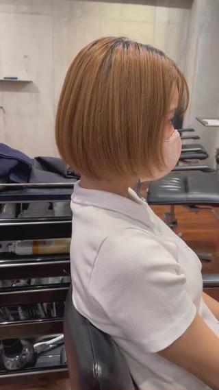 劇的BeforeAfter