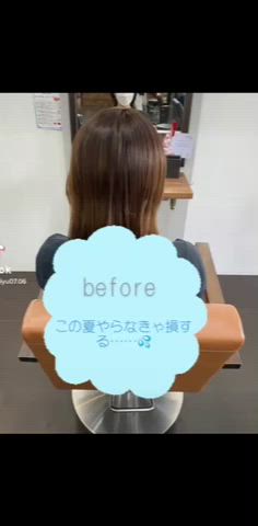 カラー 透明感カラー栄 みゆのヘアスタイル