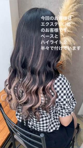 エクステ80枚