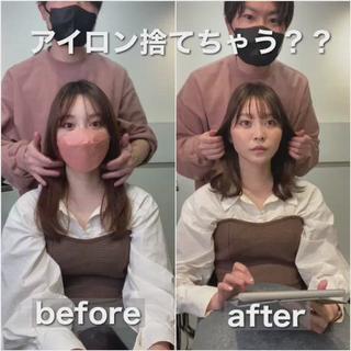 #パーマ#コテ風パーマ#デジタルパーマ#アイロンパーマ