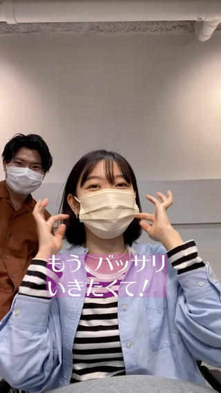 似合うスタイルをしっかりカウンセリングで探してベストなヘアスタイルを提案します!