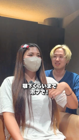 ショート 似合わせ松本 容政のヘアスタイル