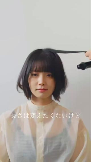 セミロング カラー 髪質改善/縮毛矯正 kyosukeのヘアスタイル