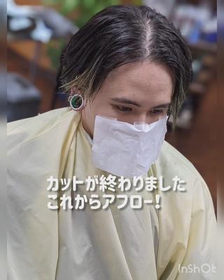 ブレイズの為のアフロ!!