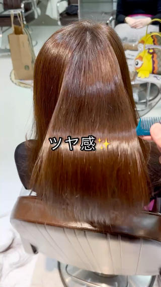 セミロング 脱白髪染/白髪染卒業 /ソーエンのヘアスタイル