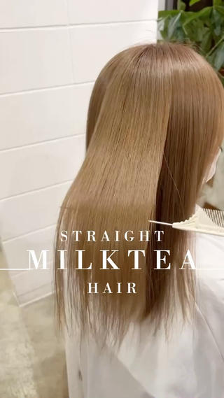 ロング マンツーマン施術 🥥國谷俊介🥥のヘアスタイル