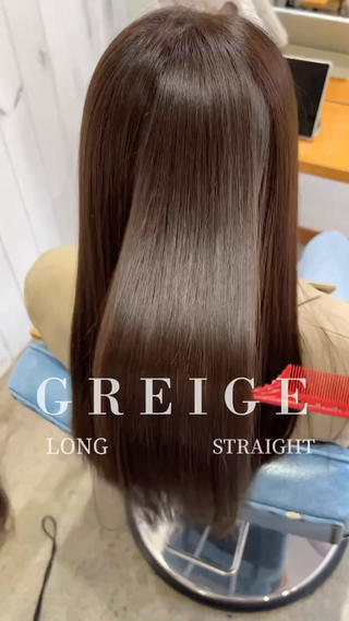 ロング カラー マンツーマン施術 🥥國谷俊介🥥のヘアスタイル
